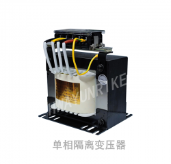 單相隔離變壓器50VA-50KVA